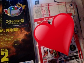 ���N���A�z���_�[