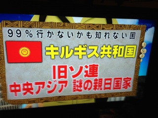 ���肦�ւ񁇐��E