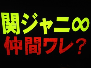 �z���}�ł���!?TV��CM