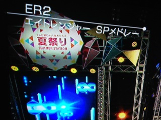 �G�C�g�����W���[��SP���h���[p(*���ց�)/��