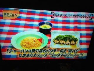 �j�q���͂񁇒��`�N��(�EA�E)❤