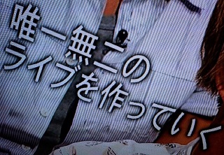 ���B�ꖳ��̃��C�u