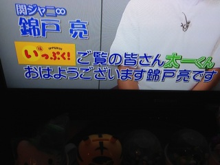 ������񁇎剉�h���}�u���߂�ːt!�v(�L�t�M.)♡