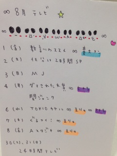 ��8���e���r�o��( �L �� ` )�m��