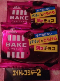 �G�C�g�����W���[2�|�X�g�J�[�h