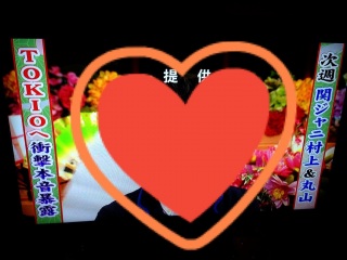 ���T���g�L�J�P( �L �� ` )�m��