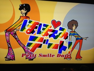 �قق��݃f�[�g�i���L�́M�j�l(�L�t�M.)♡