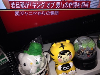 LIVE MONSTER(�� �L �� ` )��