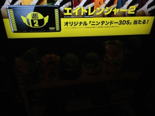 �n�C�`���E���VCM❤(*�K�́K*)