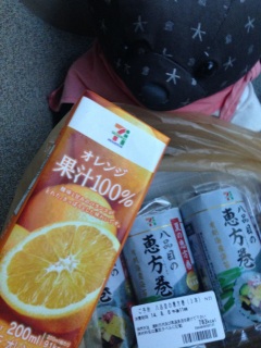 �Z�u���C���u�����b����