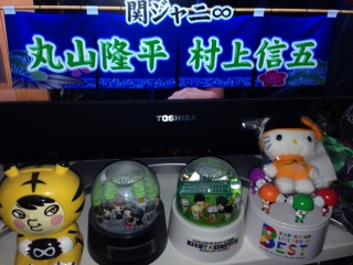 TOKIO�~�q�i�܂��i*�L�D` �j�l�i�L�́M���j