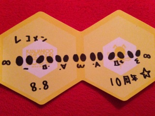 �����R����!�S���W���S(*���ށ�)�V♡