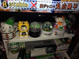 ���̂��Ƃ́c(*�L�`*)❤