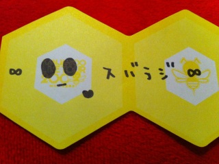 �X�o���W(�B�E_�E�B)❤�A�A�A