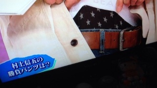 �����p���c�i�����́j❤