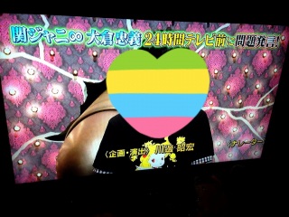 ���񂵂�ׂ���007�����`�N��(�EA�E)❤