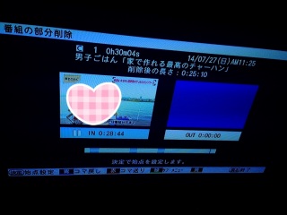 �j�q���͂�(�EA�E)�m❤