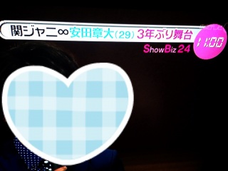 ZIP!�͑�N��(�M��')♡