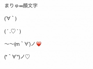�܂�ぇ�當��