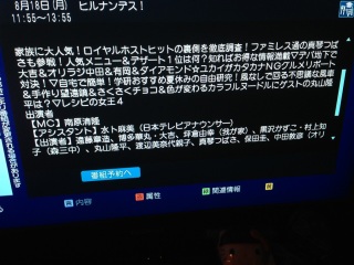 ������ZIP!�`PON!�`�q���i���f�X!