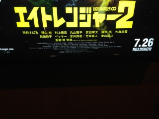 3��ځS(*�L�ށM*)♡