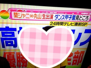 �X�b�L��!!