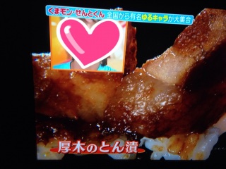 �q���i���f�X!�܂��❤(*�L�́M*)