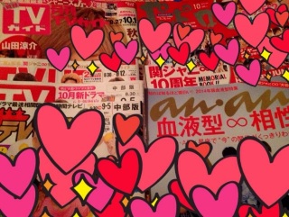 �G�C�g���񂽂��G��❤(*�L�́M*)