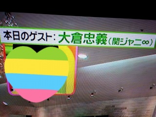 �q���i���f�X!�Ȃ��B�����`�N��❤(*�L�́M*)