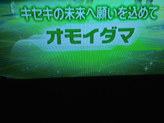 �L�Z�L���I���C�_�}