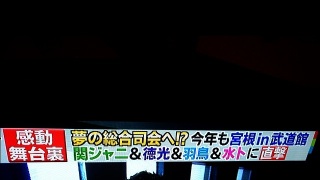 �~���l���~24���ԃe���r