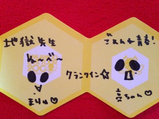 �{���N�����N�C��(�B�E��-)�m��