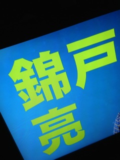 ���߂�ːt!���\��(�L�t�M.)♡