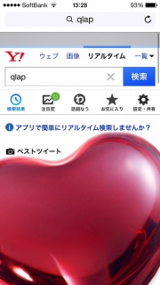 ���₩���܂��❤(*�K�́K*)�j�J