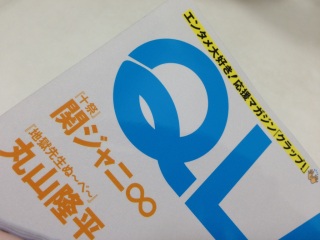 QLAP!���d���O���r�A❤(*�L�t�M*)�j�J