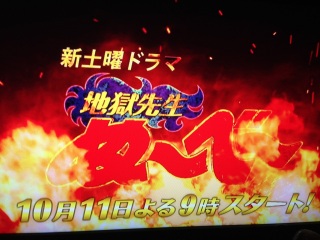 �ʁ`�ׁ`�\��♥(*�M�́L*)��