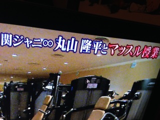 ����̗��ɂ��₪��!