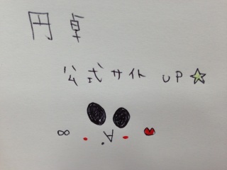 �~�쁇Blu-ray��DVD��������( �L �� ` )�m��