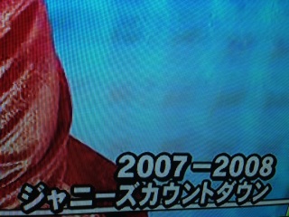 �g�L�J�P�ɂāB�B�B❤(*�K�́K*)