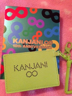 KANJANI�� 10th ANNIVERSARY