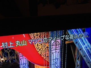 ��ӂ�����13/1/28(*�M�́L*)❤