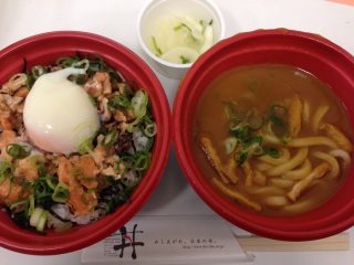 �V���P�b(*�M�́L*)�m�J❤