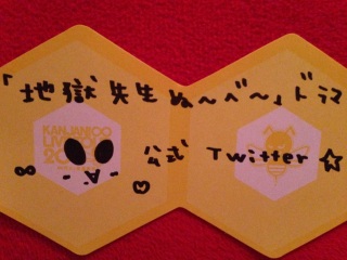 �`�[���ʁ`�ׁ`♥(*�M�́L*)��