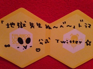 �܂��~���ɂ��₪��