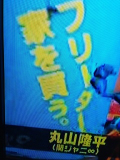 VS����10/10/21(*�M�́L*)�m❤