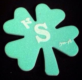 �o�[�J(*�M�ցL*)❤