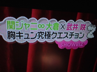 ZIP!���L�������ɃN�G�X�`����