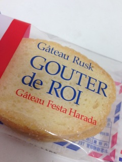 ���X�N❤(*�L�`�M*)