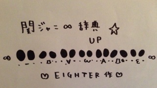 ���~10�`�h�T�`�փW���j�����T�y���`�zUP