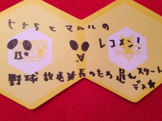 ���R����!�x�����(�E�D�E)�m